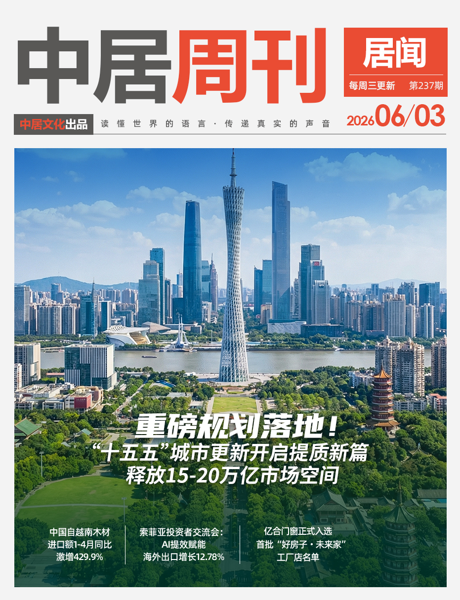 微信图片_20260602142641_62_1620.jpg