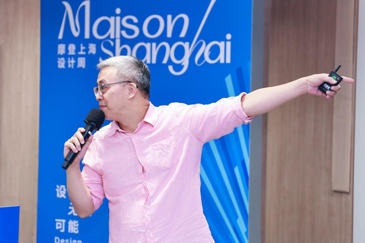 摩登无界，设计共生｜当 AI 不再可怕，当商业开始回家