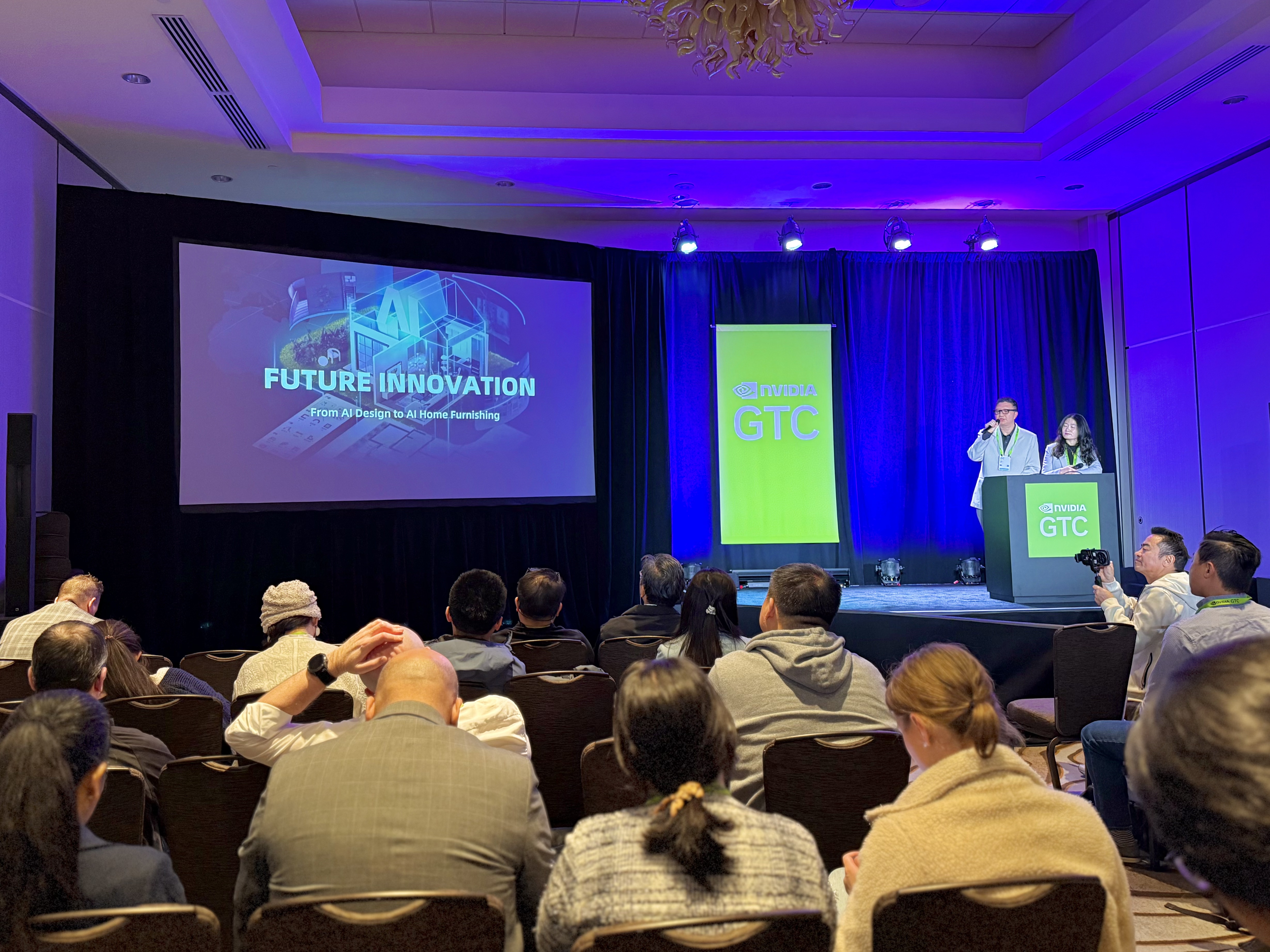 Gtc 是 什么 会议 (96) 사진