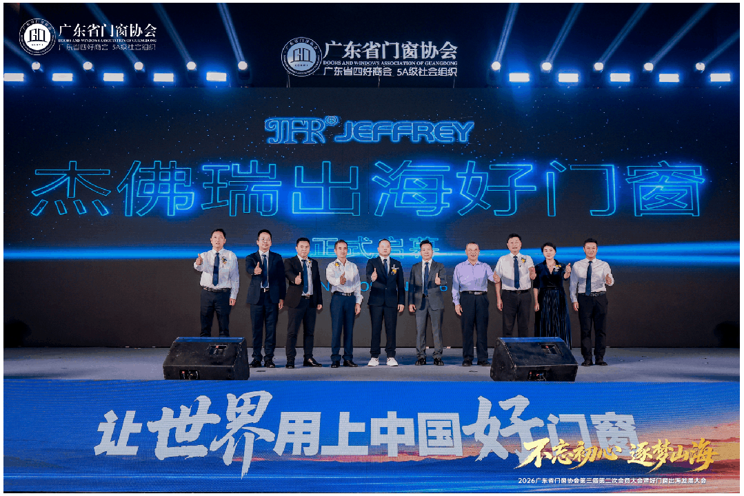 动图6.gif