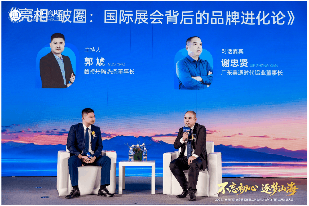 动图10.gif