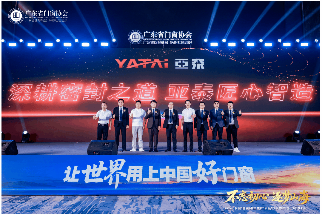 动图7.gif