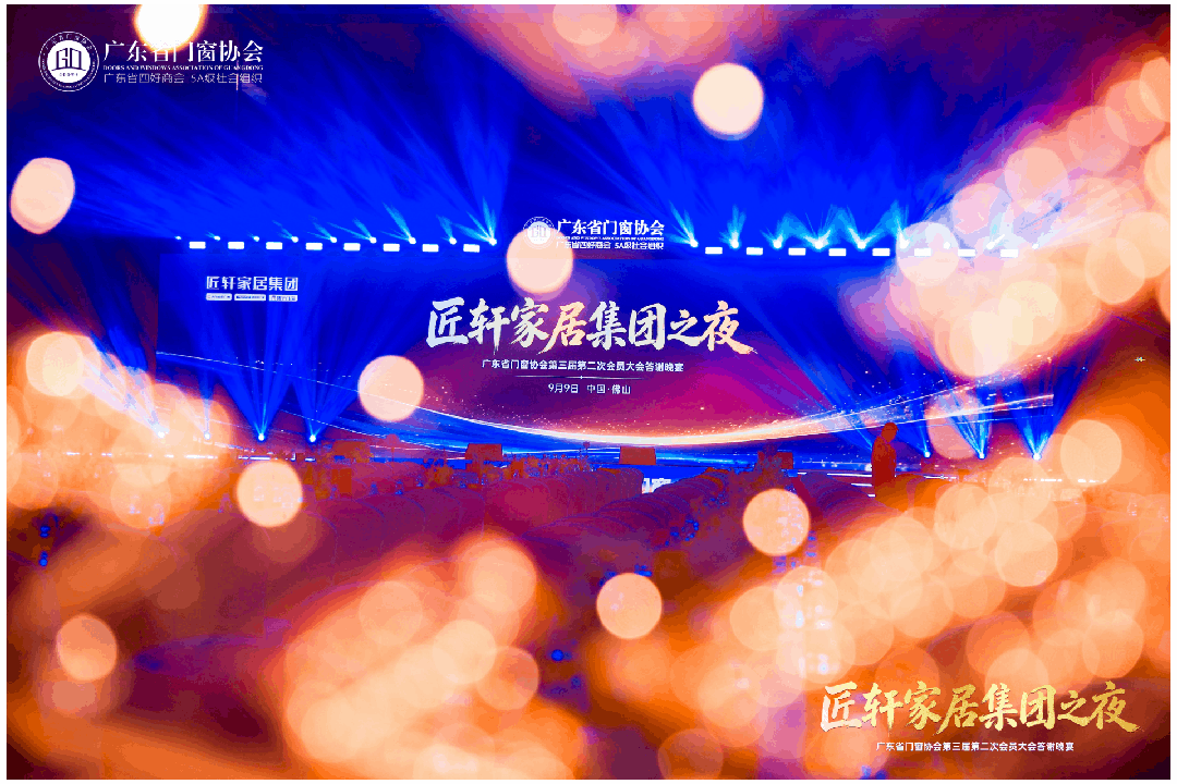 动图11.gif