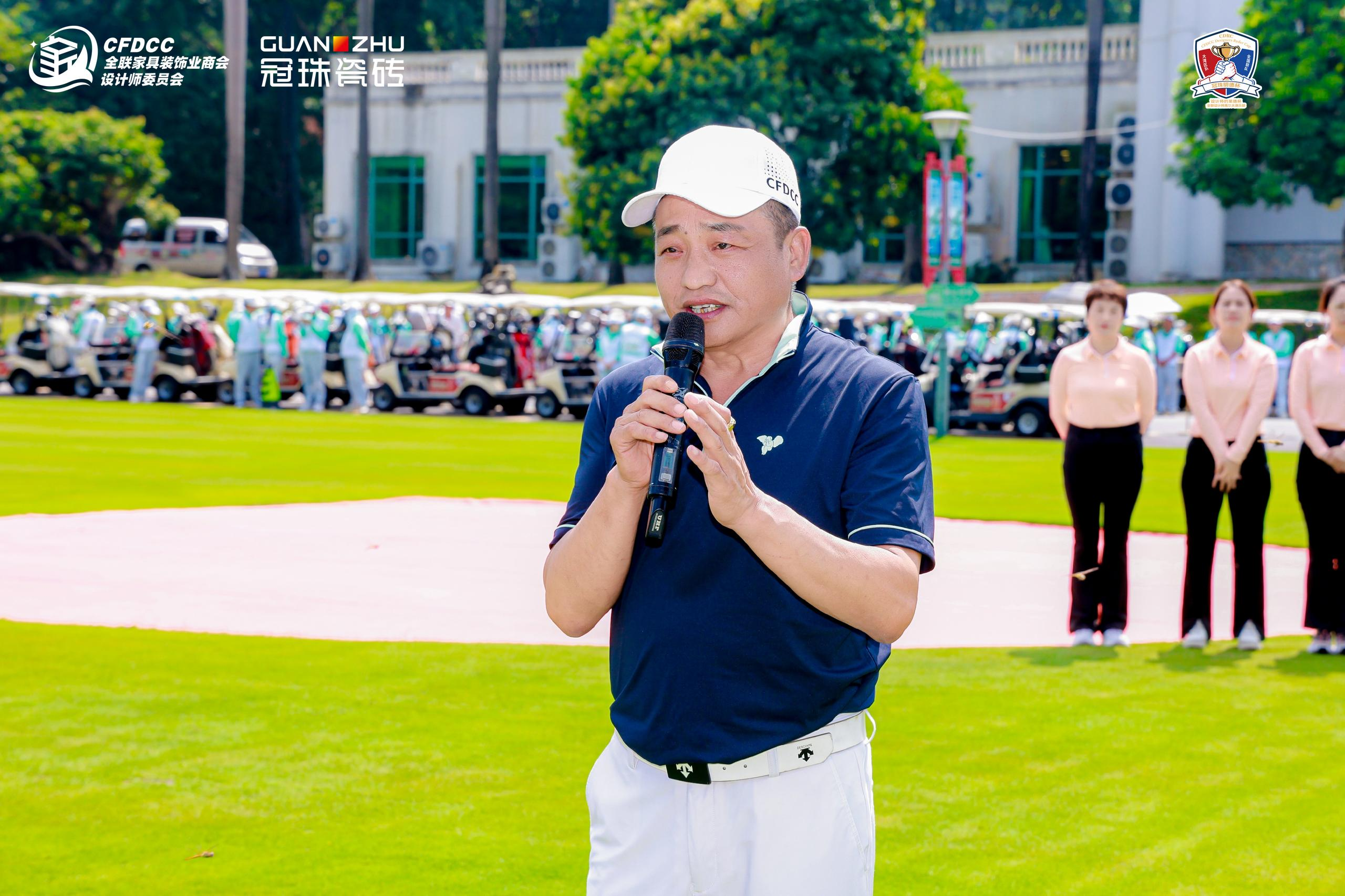 孟建国：以球会友，推动设计与产业协同发展
