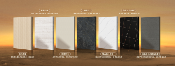 顾家家居新品 | 「静谧时光」整家系列，以静奢美学打造都市慢生活 - 国内大家居一手资讯门户网站【中居视线】 - 中居视线
