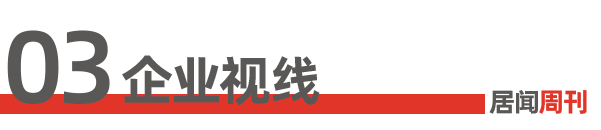 20260630.png