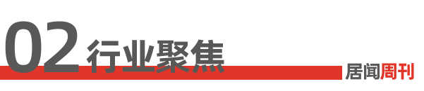 20260630.png