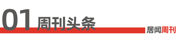 20260630.png