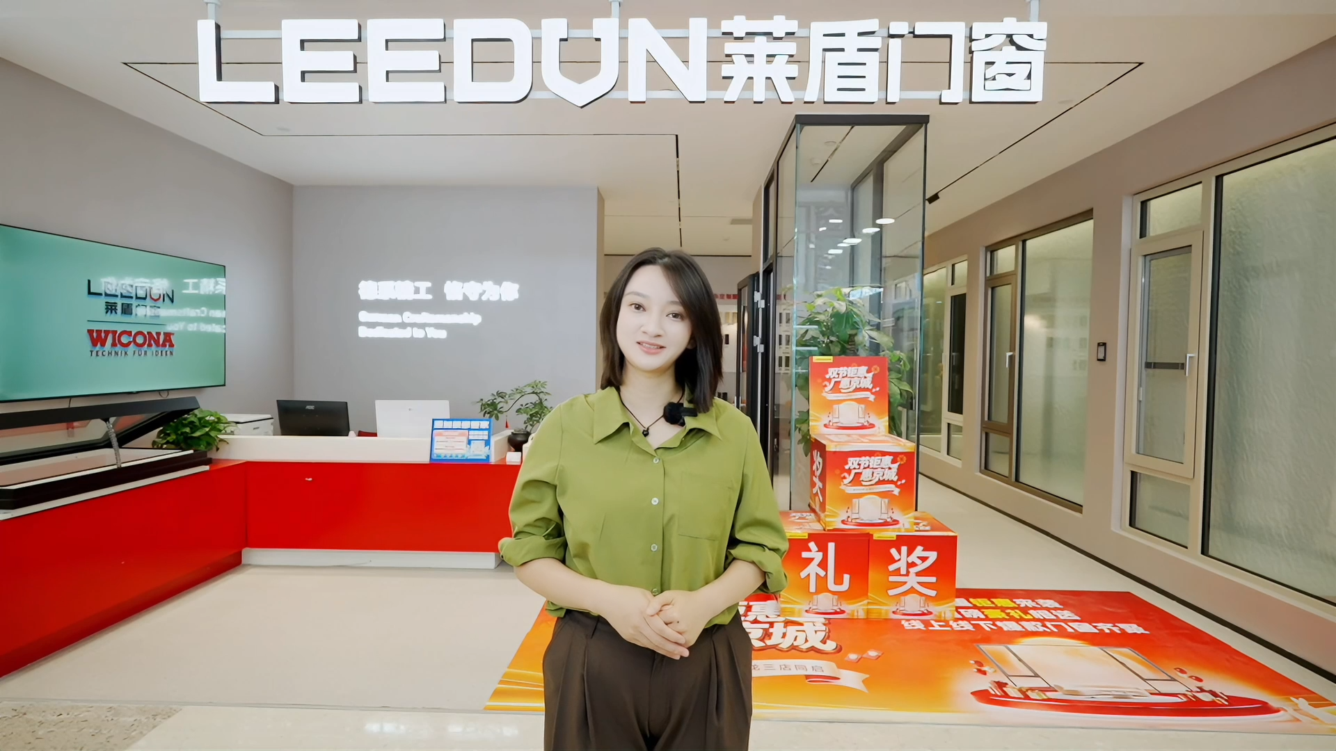 ​ 《浪眼探好物》走进莱盾门窗：德系精工如何重新定义一扇好窗
