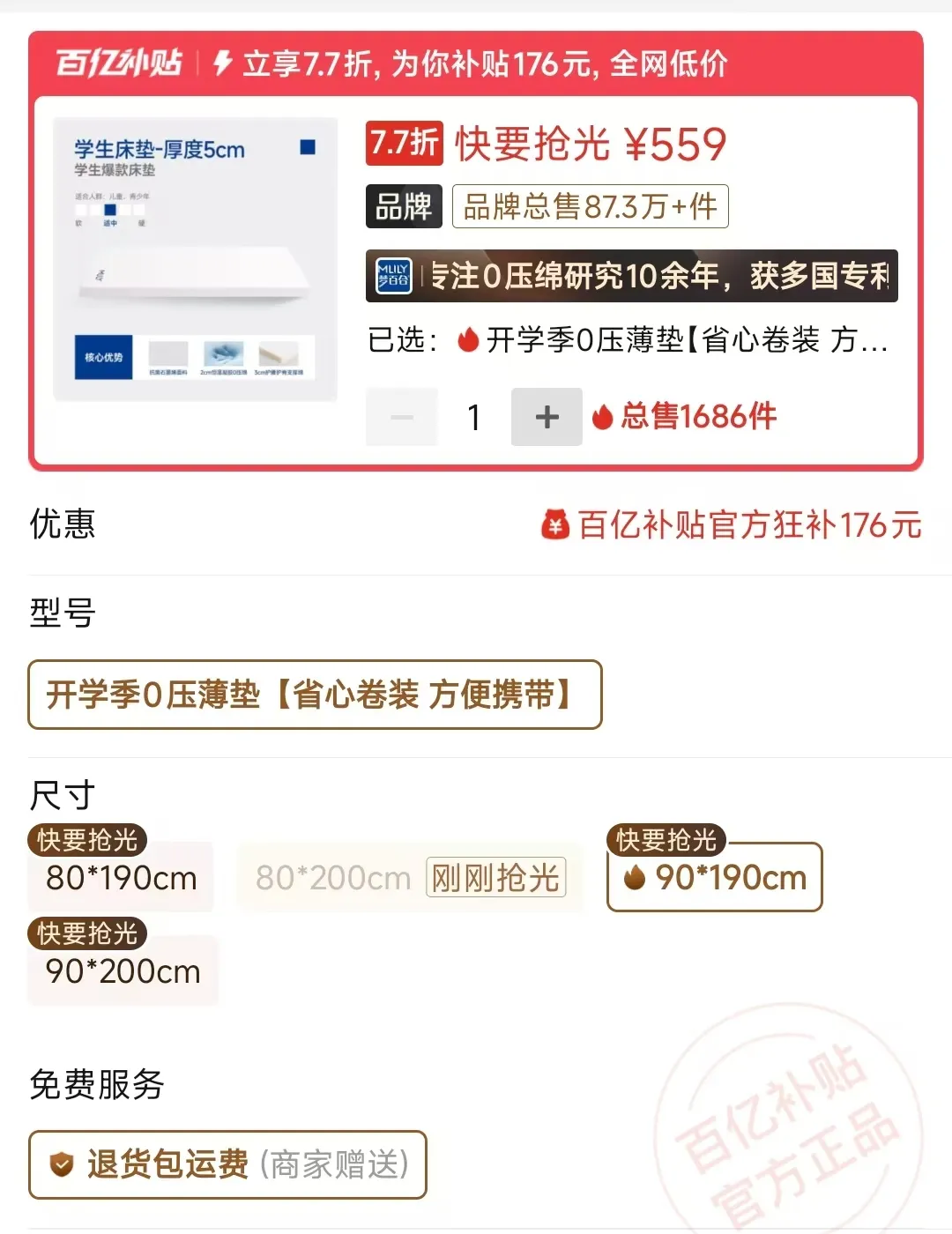 821eda2aa1df643ee192462dfa57161