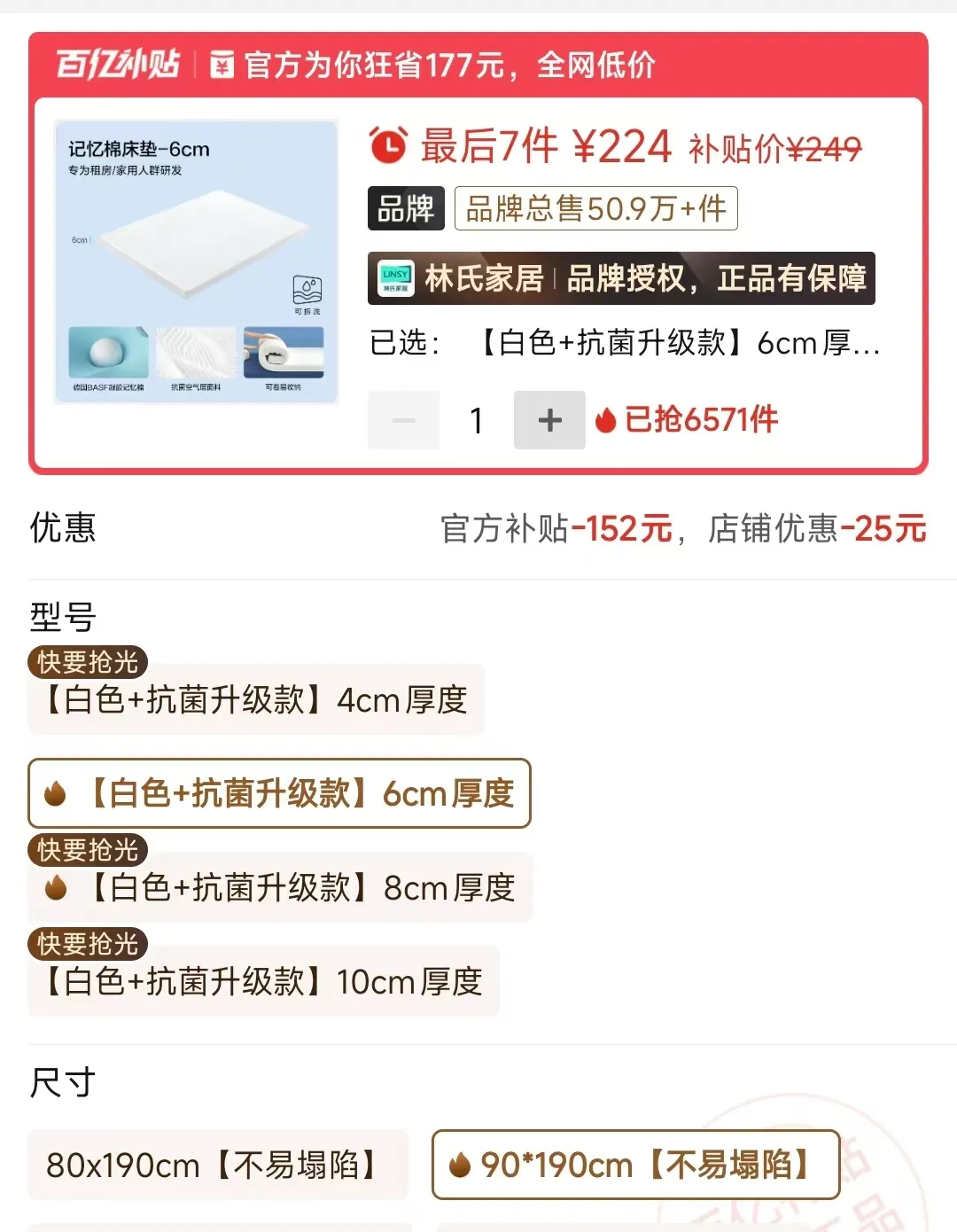 f5f26e2a54133d55ac4ba63a17d4a1d