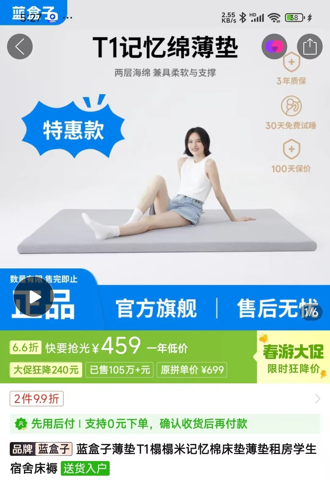 aa633daf79129f595efe7979cd54bfe