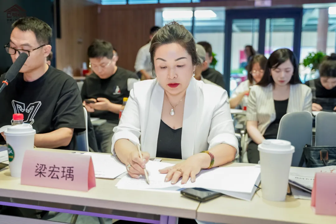 让设计和材料有更多的可能 | 2024"京闻·创响杯"